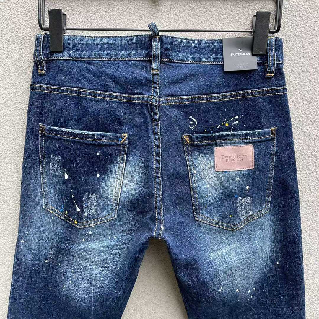Dsquared2 Denim Jeans    DSQ103 - DopestKickz