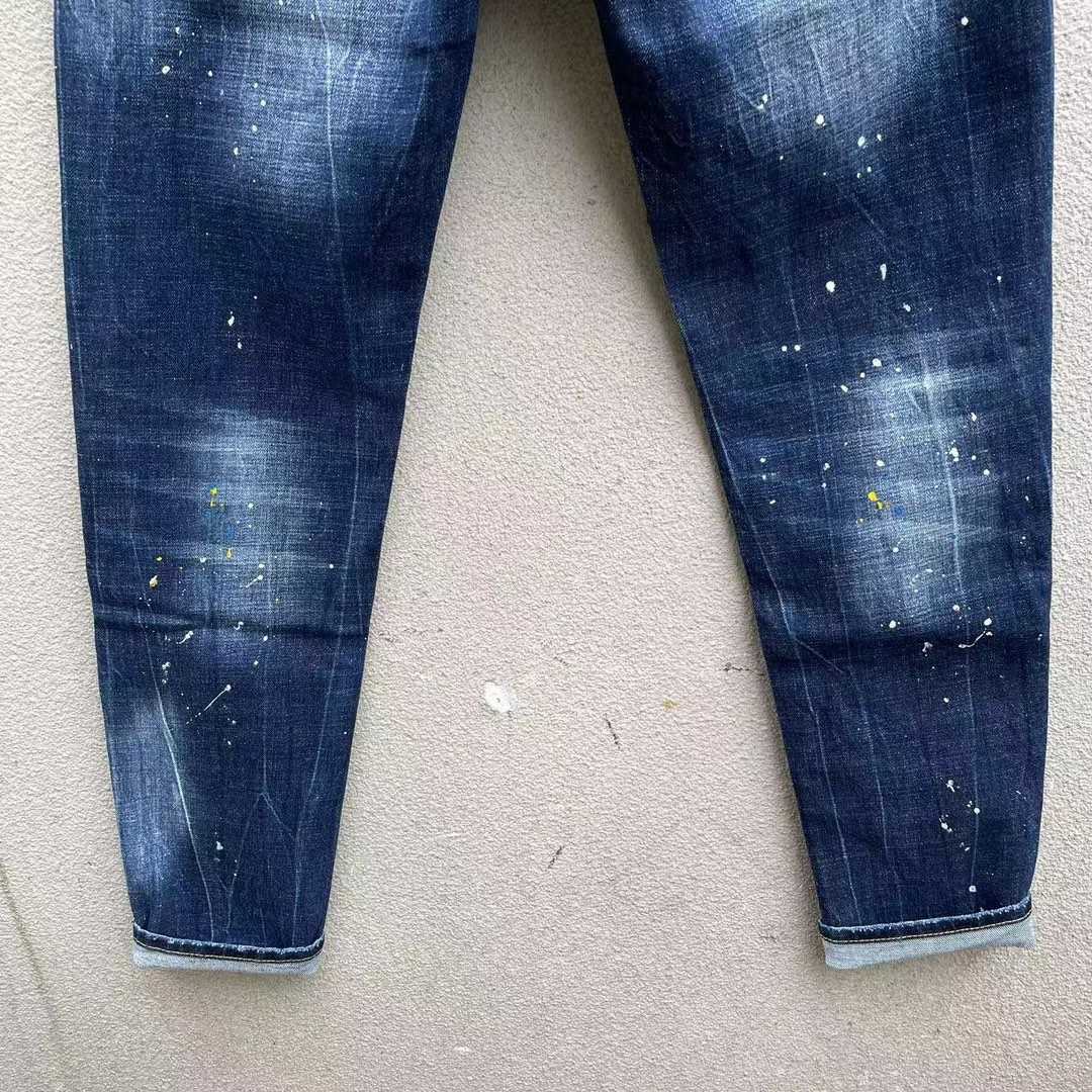 Dsquared2 Denim Jeans    DSQ103 - DopestKickz