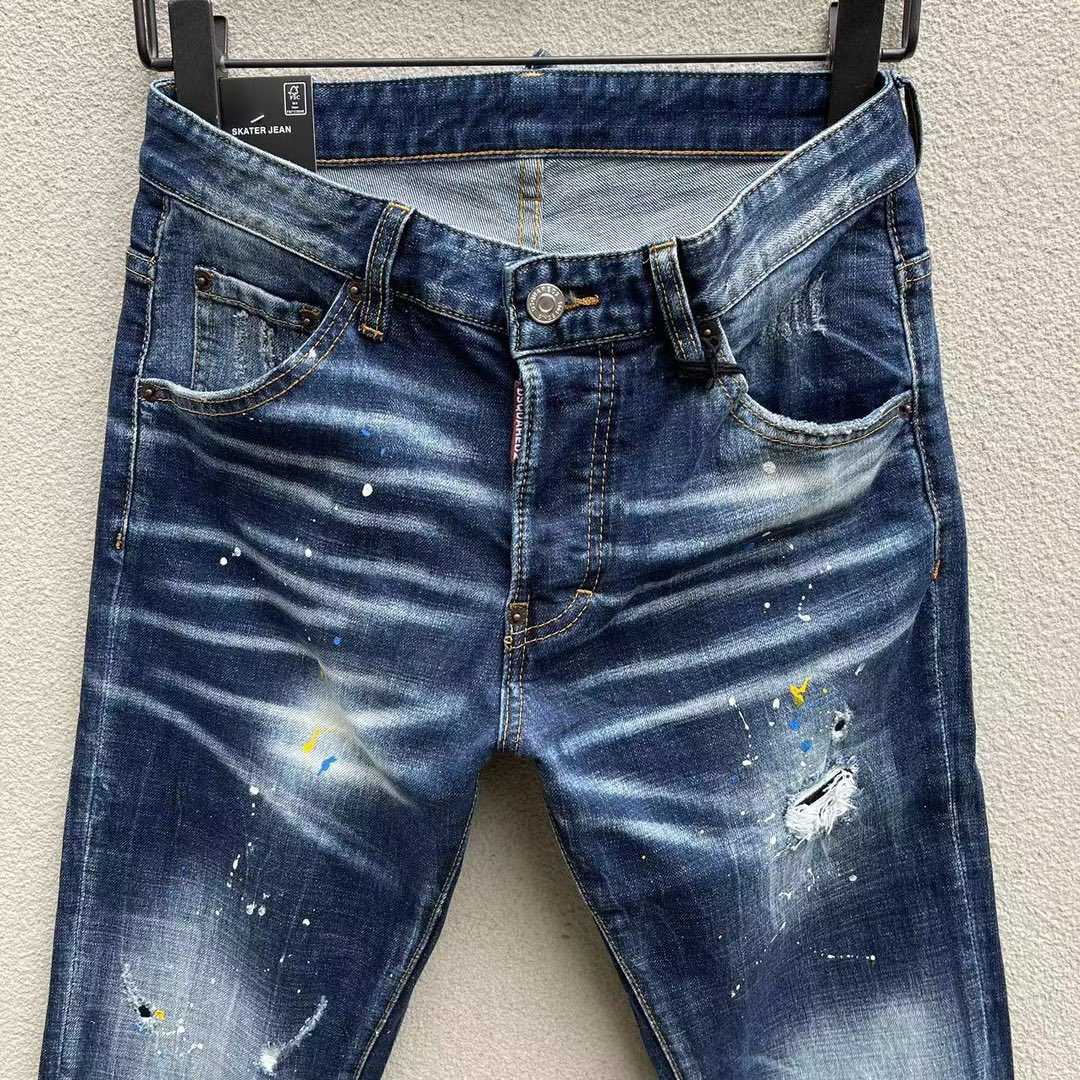 Dsquared2 Denim Jeans    DSQ103 - DopestKickz