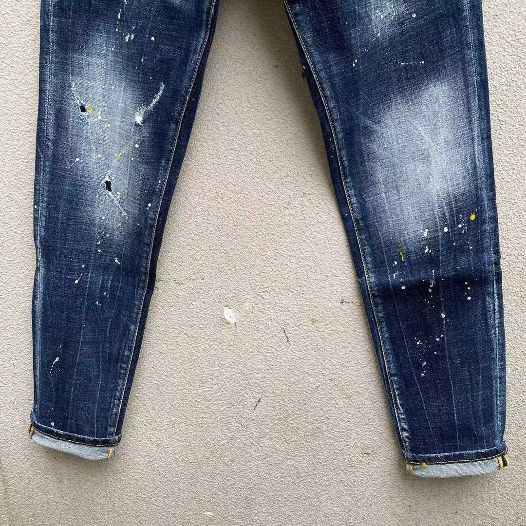 Dsquared2 Denim Jeans    DSQ103 - DopestKickz