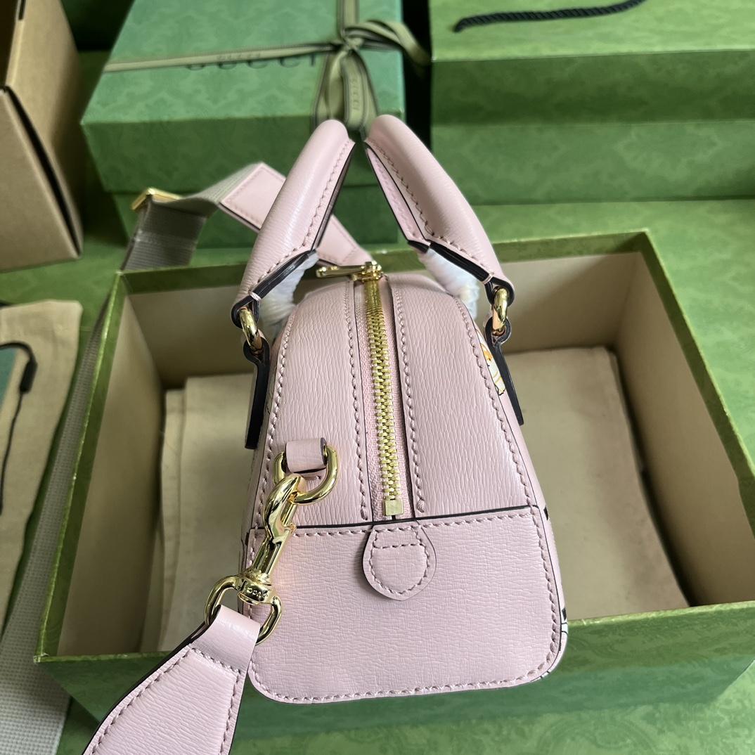 Gucci Ophidia GG Animal Print Mini Bag(21-12-10cm) - DopestKickz