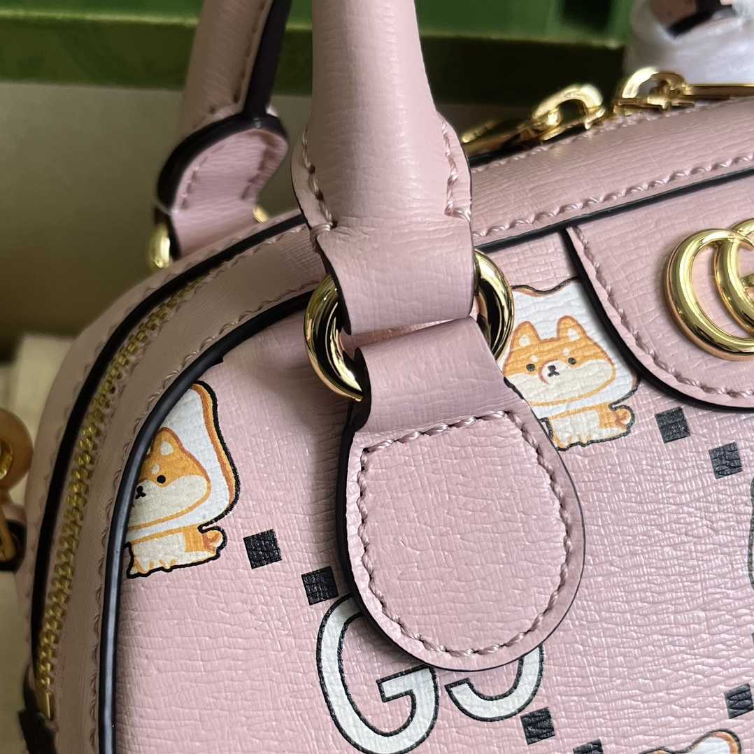 Gucci Ophidia GG Animal Print Mini Bag(21-12-10cm) - DopestKickz