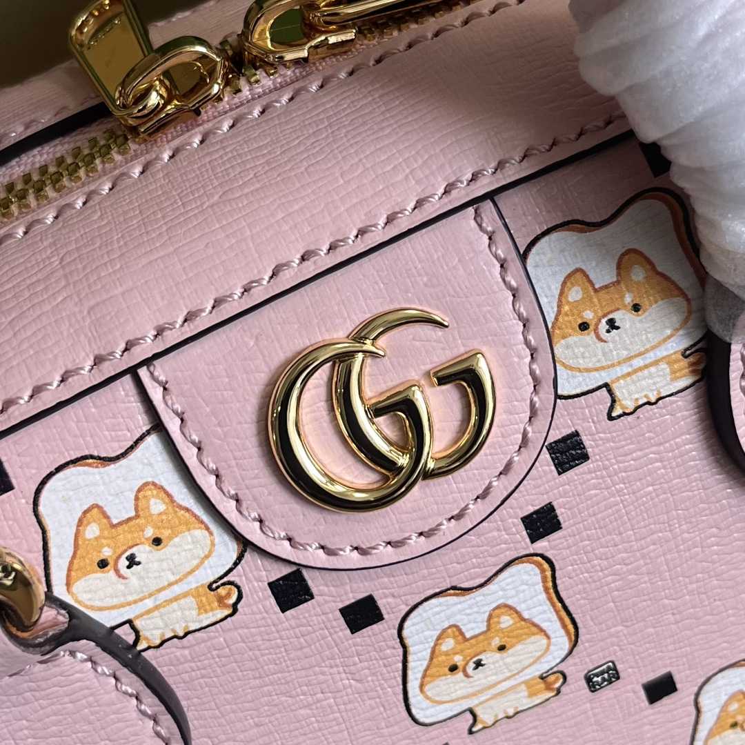 Gucci Ophidia GG Animal Print Mini Bag(21-12-10cm) - DopestKickz