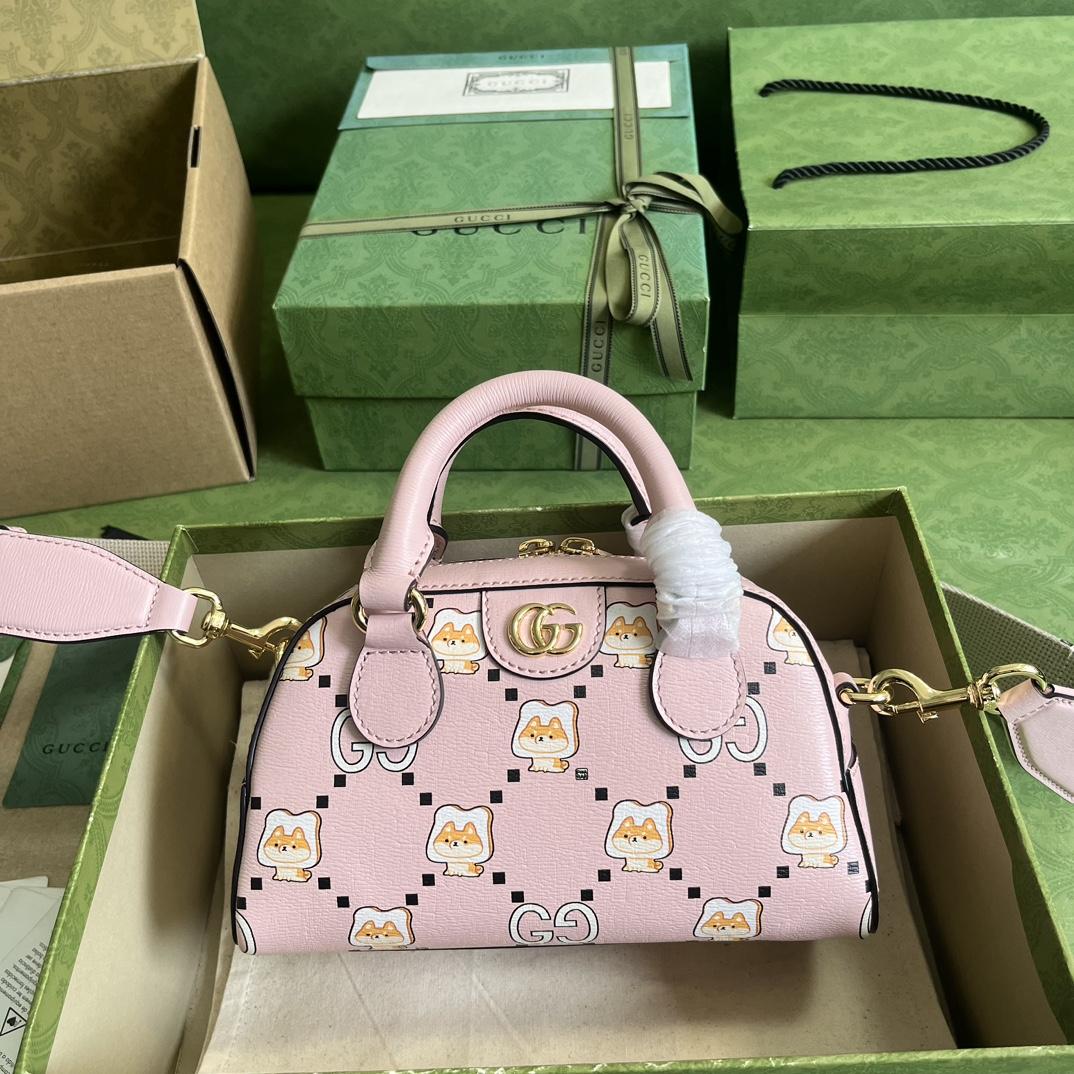 Gucci Ophidia GG Animal Print Mini Bag(21-12-10cm) - DopestKickz