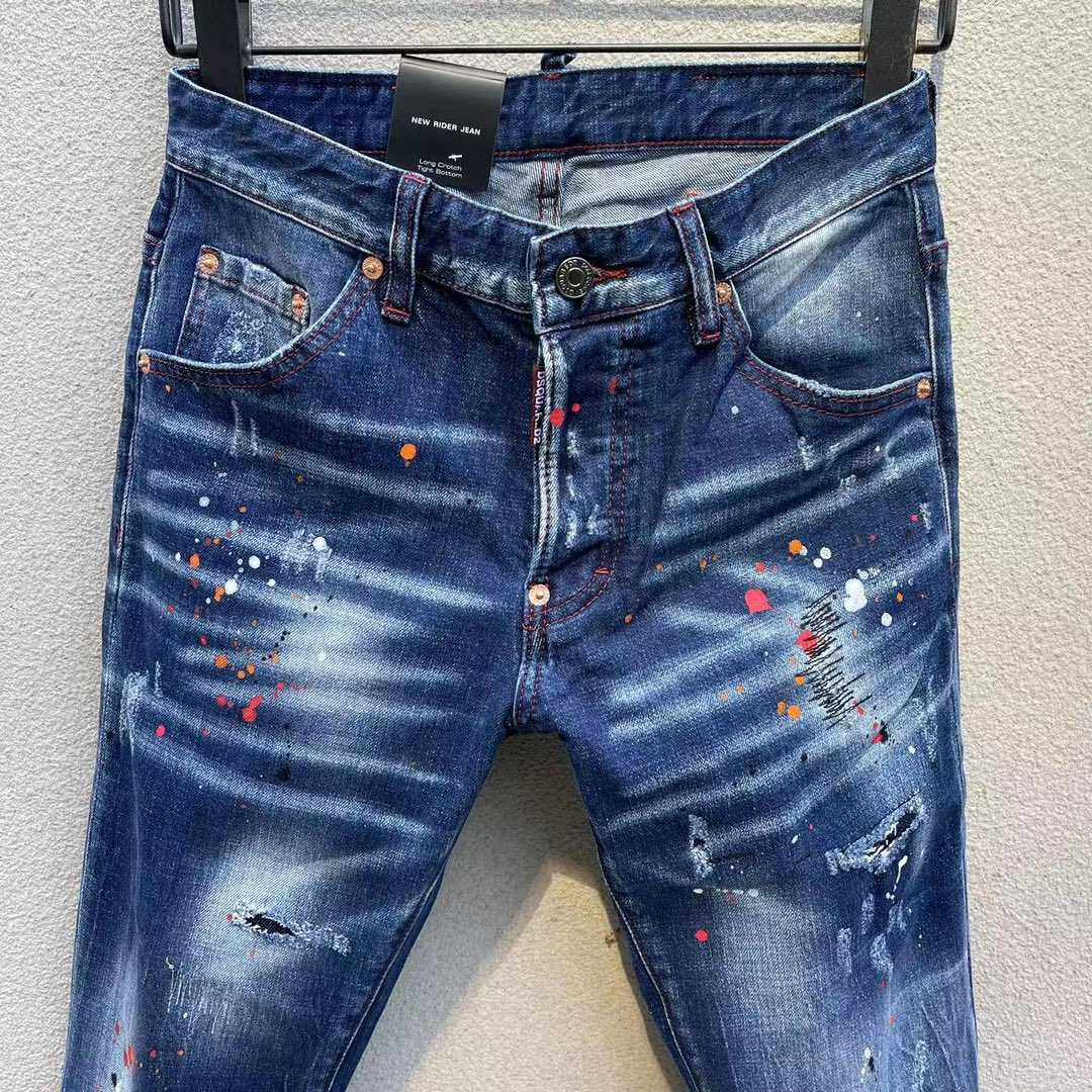 Dsquared2 Denim Jeans    098 - DopestKickz