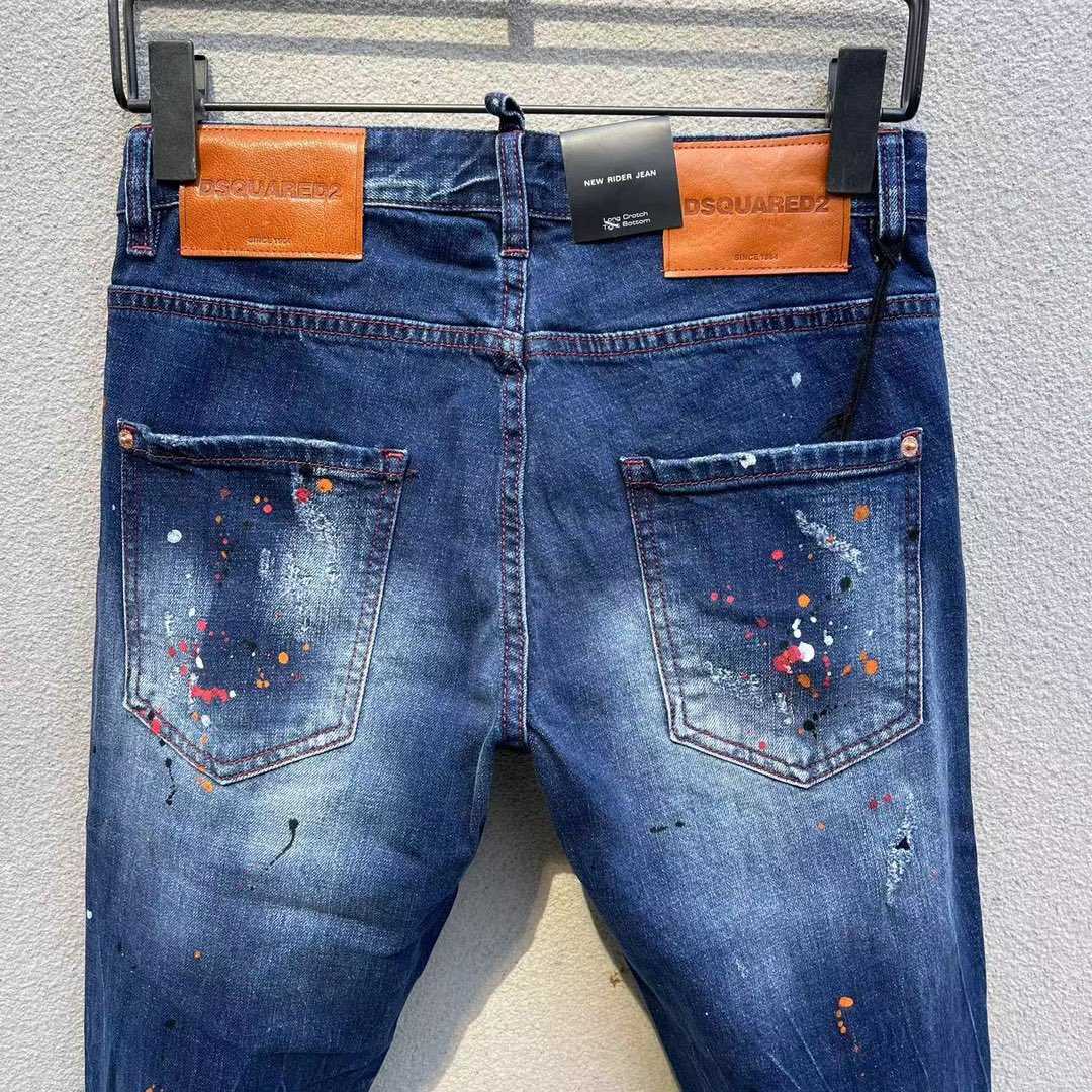Dsquared2 Denim Jeans    098 - DopestKickz