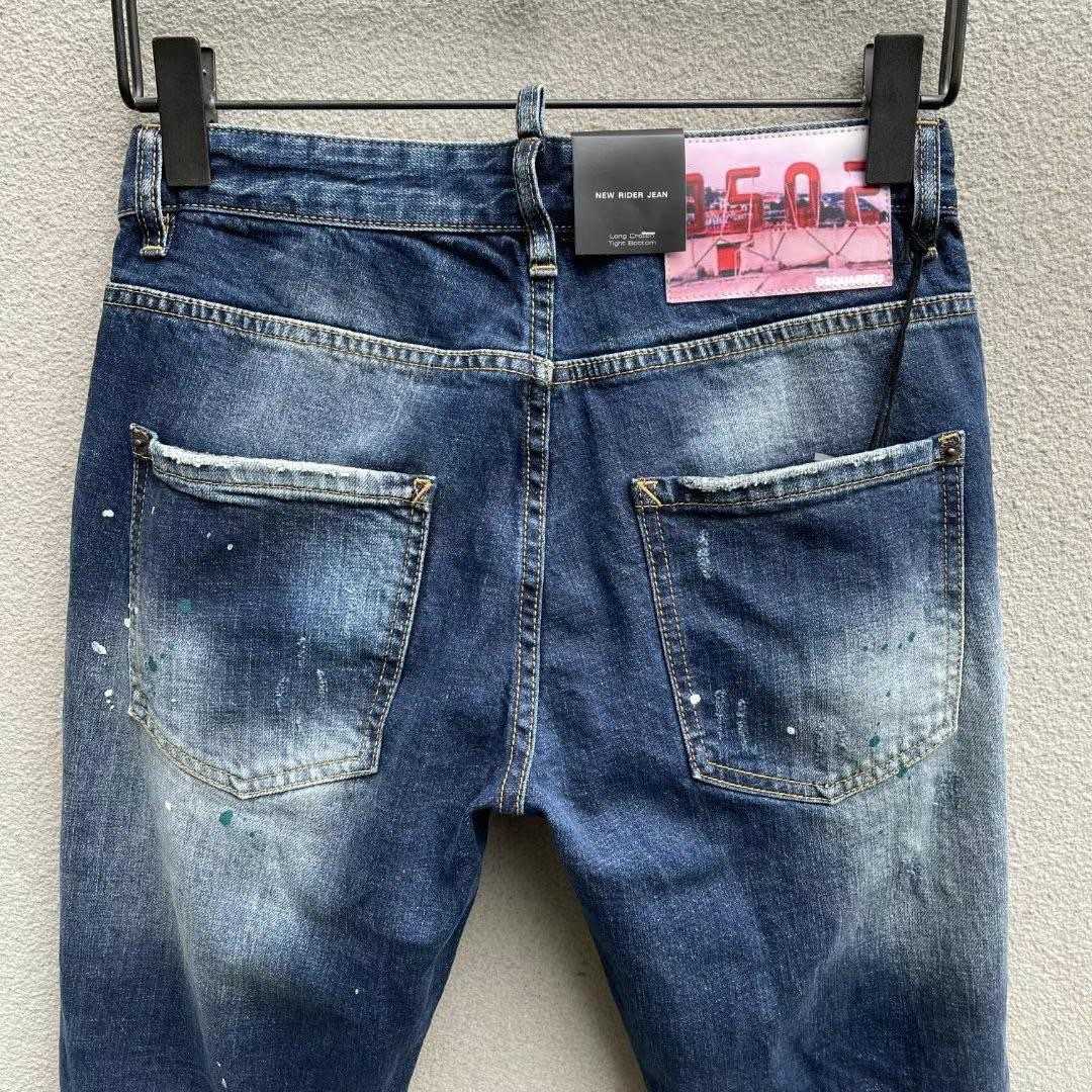 Dsquared2 Denim Jeans   099 - DopestKickz