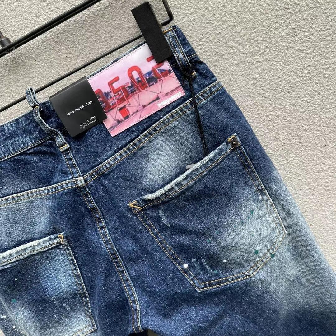 Dsquared2 Denim Jeans   099 - DopestKickz