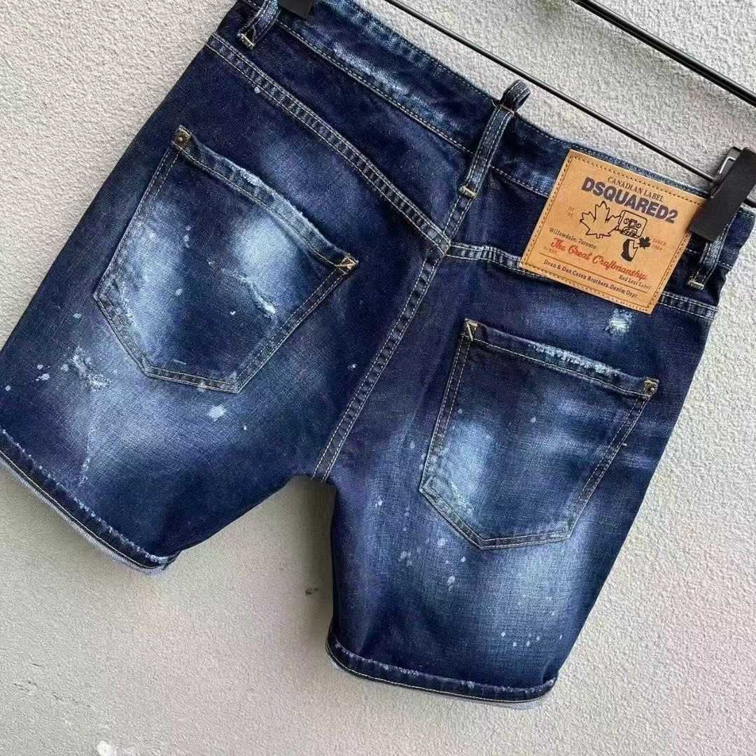 Dsquared2  Denim Shorts  D237 - DopestKickz