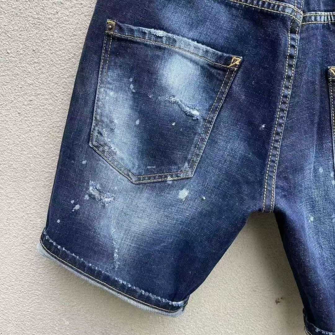 Dsquared2  Denim Shorts  D237 - DopestKickz