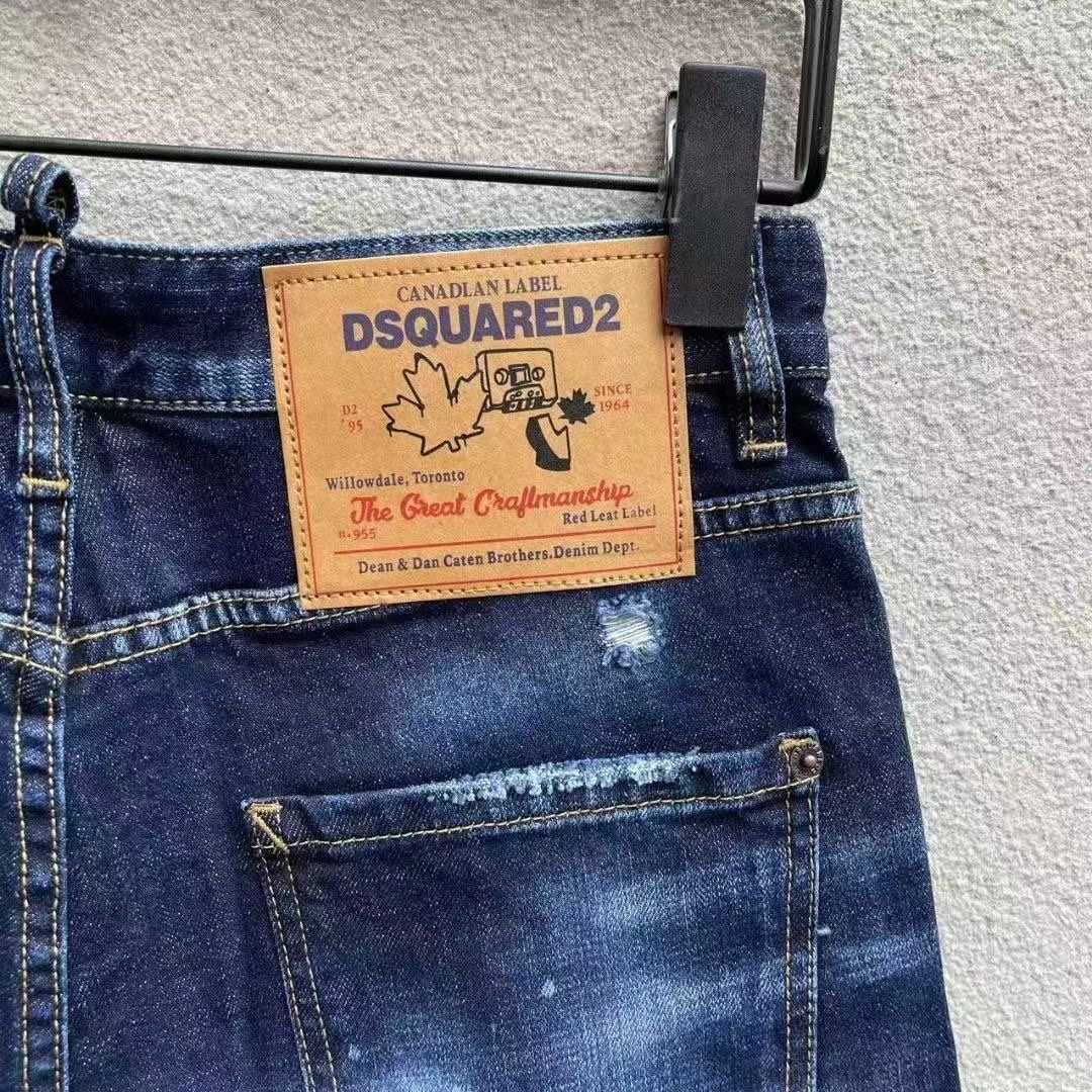 Dsquared2  Denim Shorts  D237 - DopestKickz