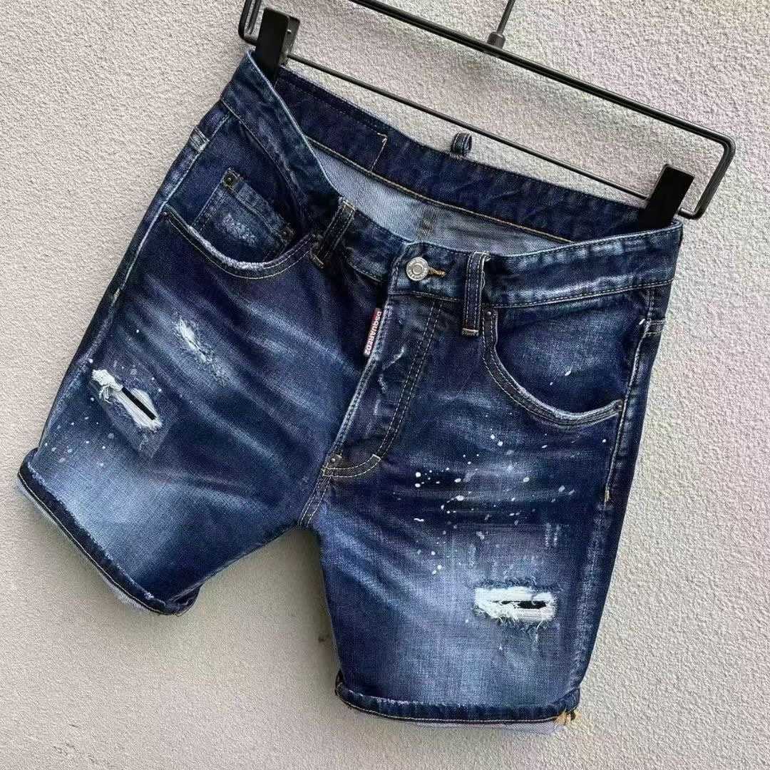 Dsquared2  Denim Shorts  D237 - DopestKickz