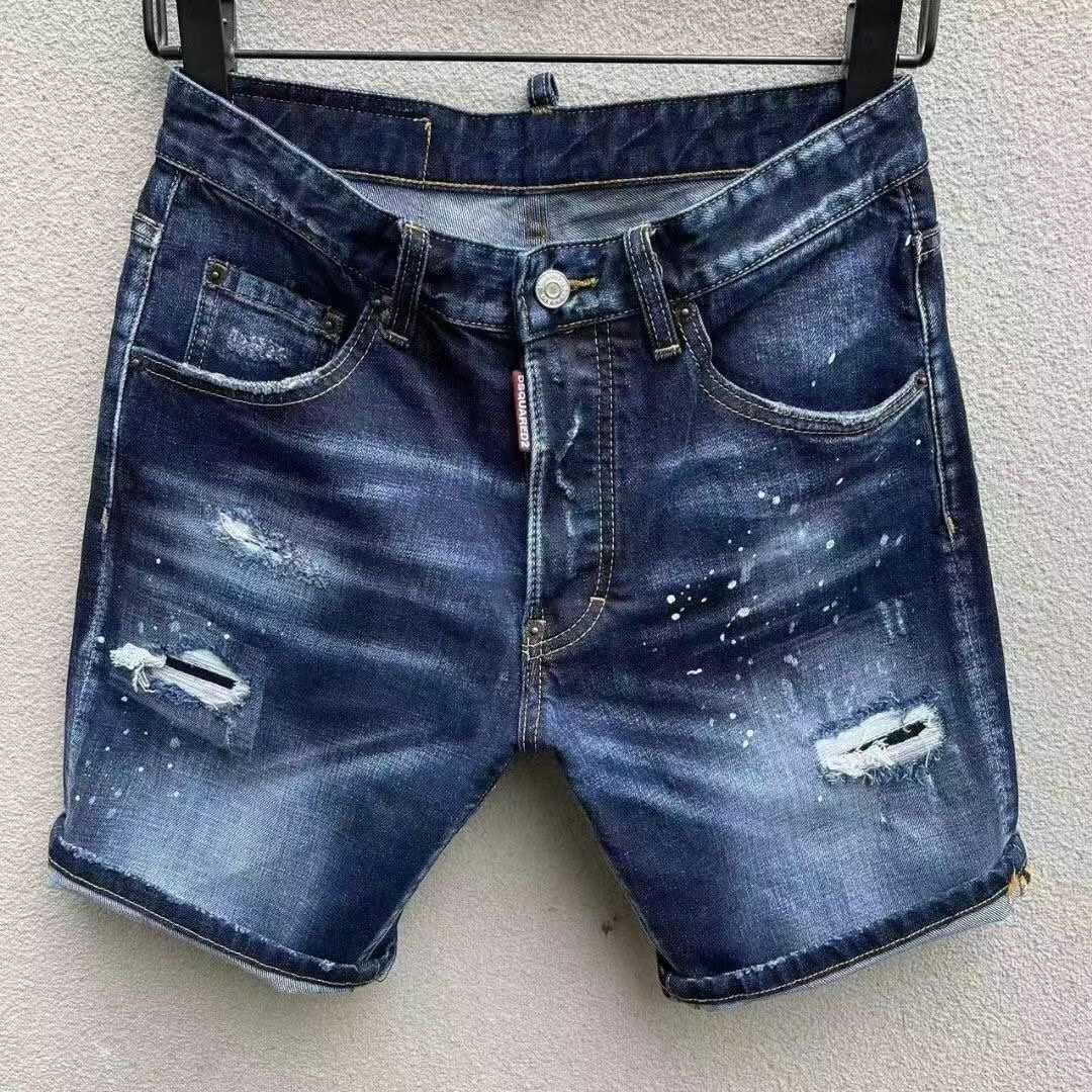 Dsquared2  Denim Shorts  D237 - DopestKickz