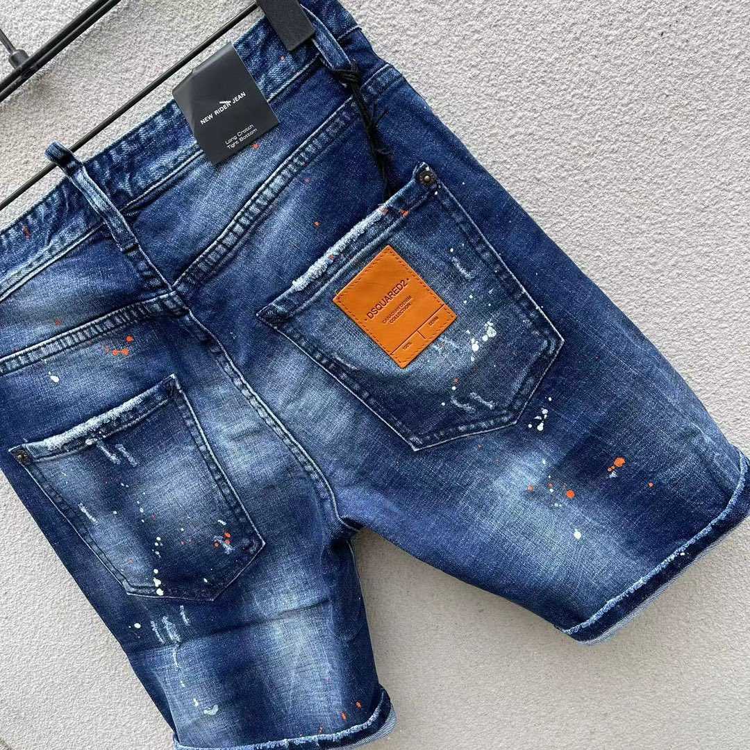 Dsquared2  Denim Shorts  2979 - DopestKickz