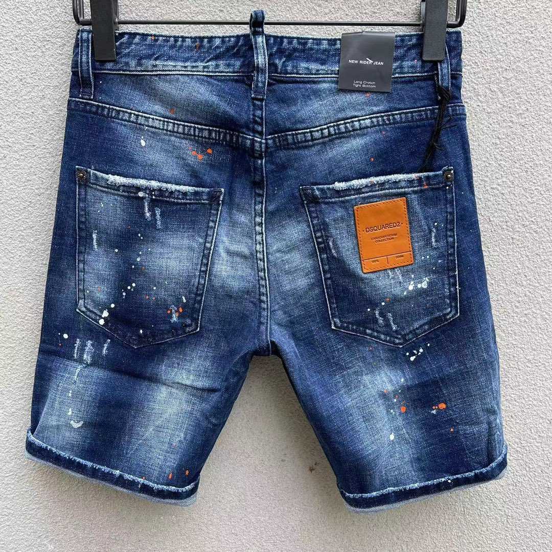 Dsquared2  Denim Shorts  2979 - DopestKickz