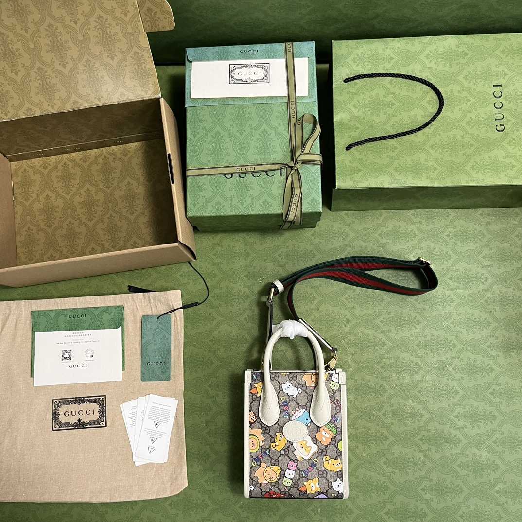 Gucci Animal Print Mini Tote Bag (16-20-7cm) - DopestKickz