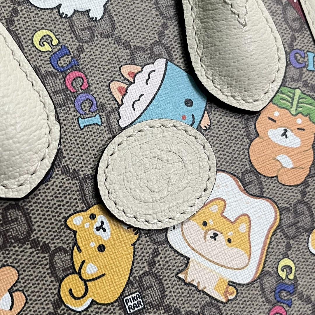Gucci Animal Print Mini Tote Bag (16-20-7cm) - DopestKickz