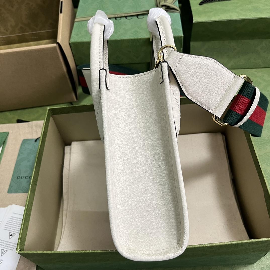 Gucci Animal Print Mini Tote Bag (16-20-7cm) - DopestKickz