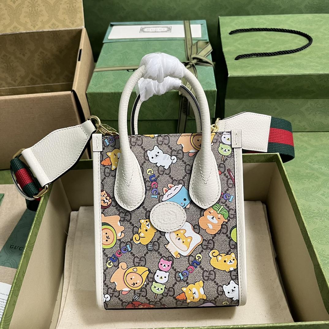 Gucci Animal Print Mini Tote Bag (16-20-7cm) - DopestKickz