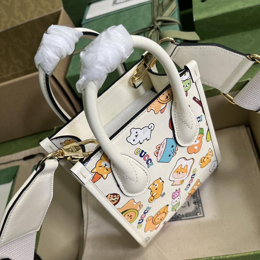 Gucci Animal Print Mini Tote Bag(16-20-7cm) - DopestKickz