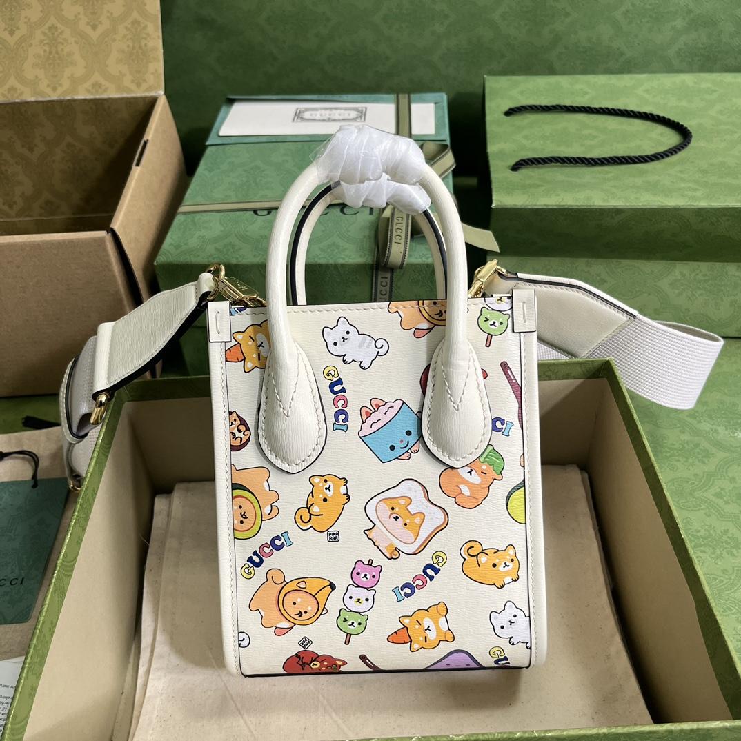 Gucci Animal Print Mini Tote Bag(16-20-7cm) - DopestKickz
