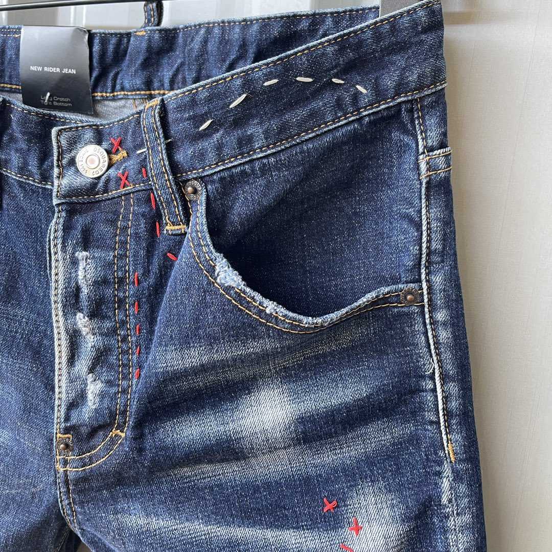 Dsquared2  Denim Shorts  D096 - DopestKickz