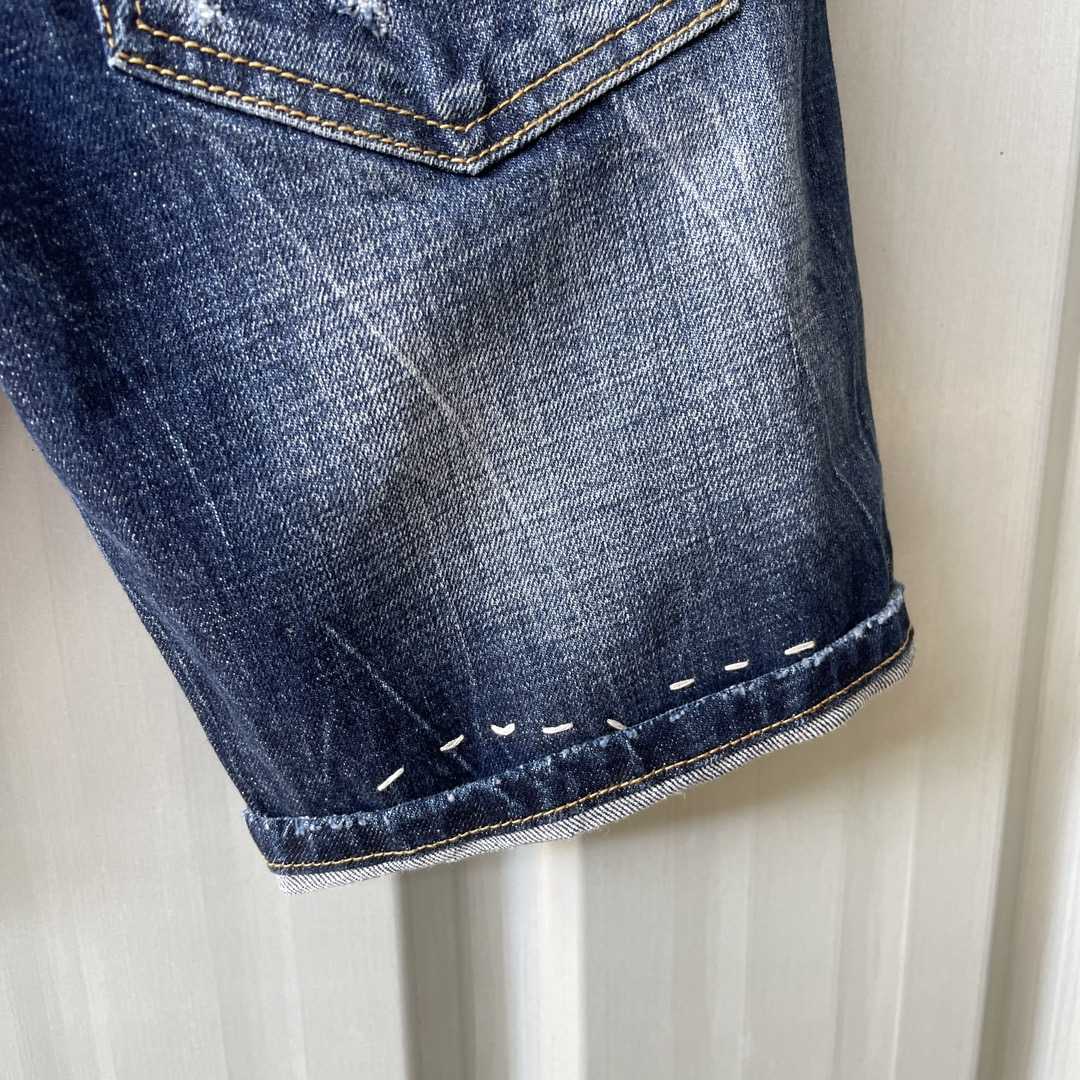 Dsquared2  Denim Shorts  D096 - DopestKickz