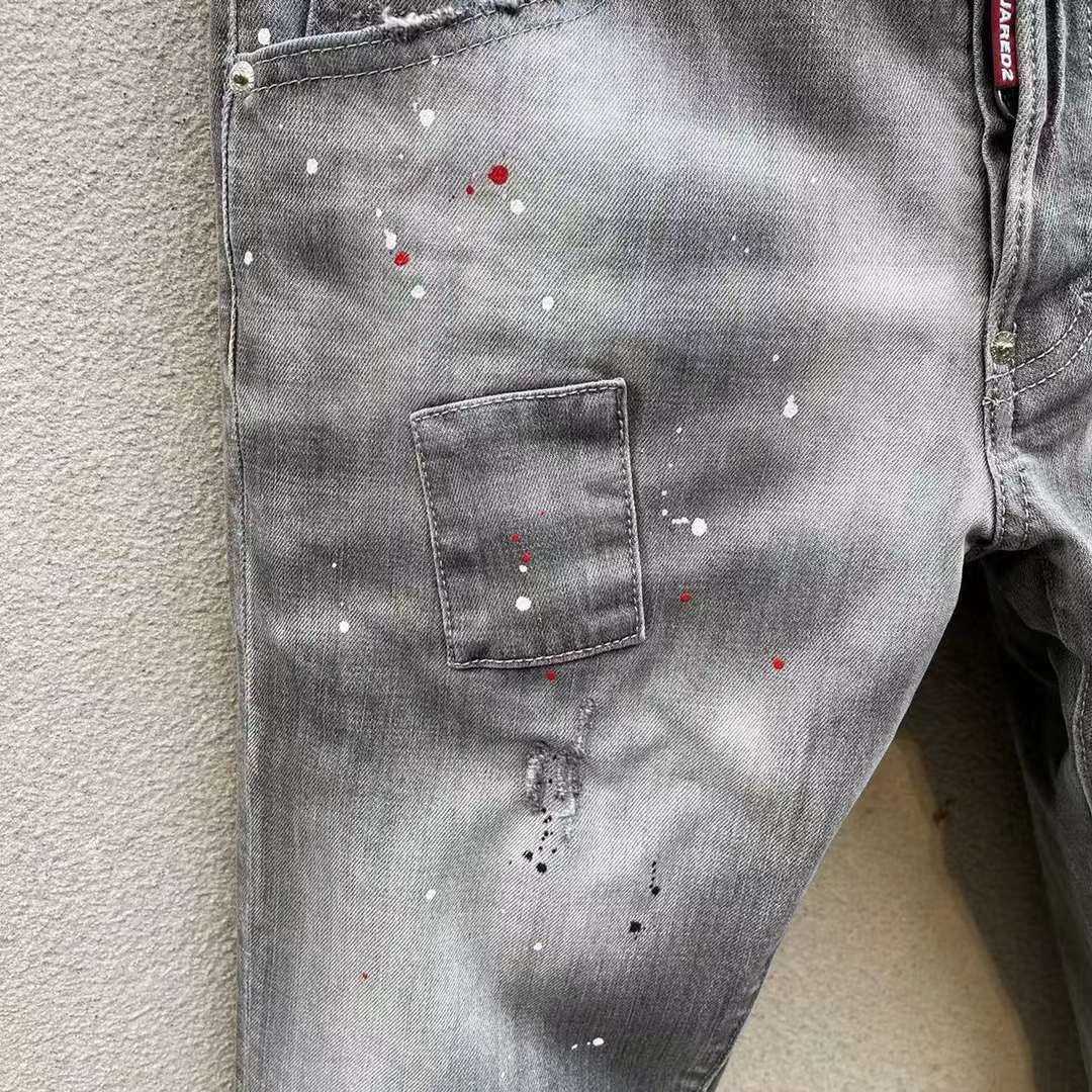 Dsquared2 Patch-Detail Cool Guy Slim Jeans    DSQ107 - DopestKickz