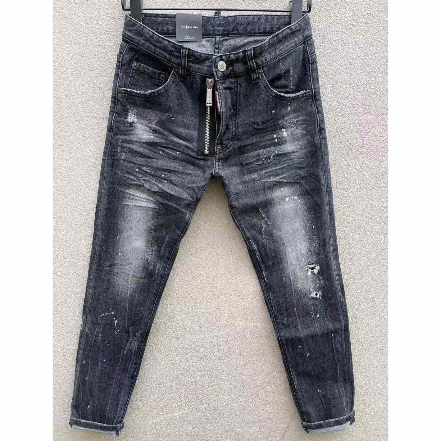 Dsquared2  Denim Jean   930-1 - DopestKickz