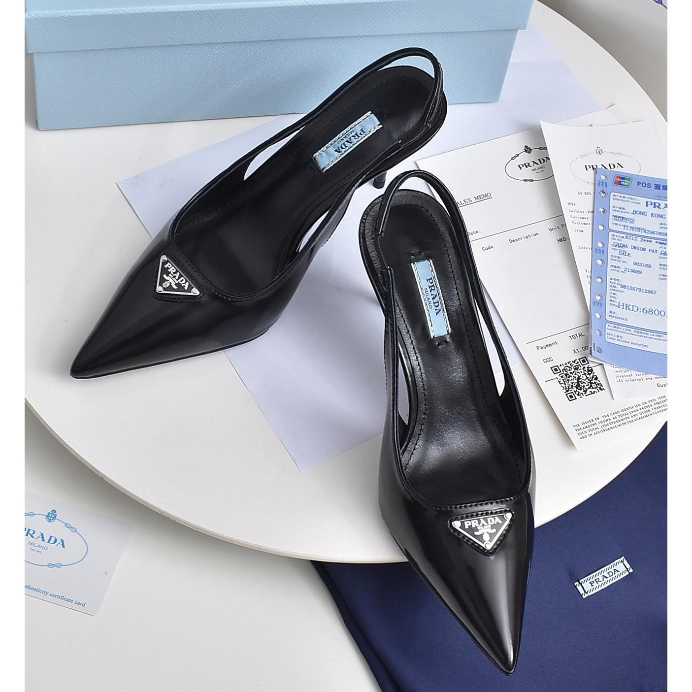 Prada Brushed Leather Slingback Pumps - DopestKickz