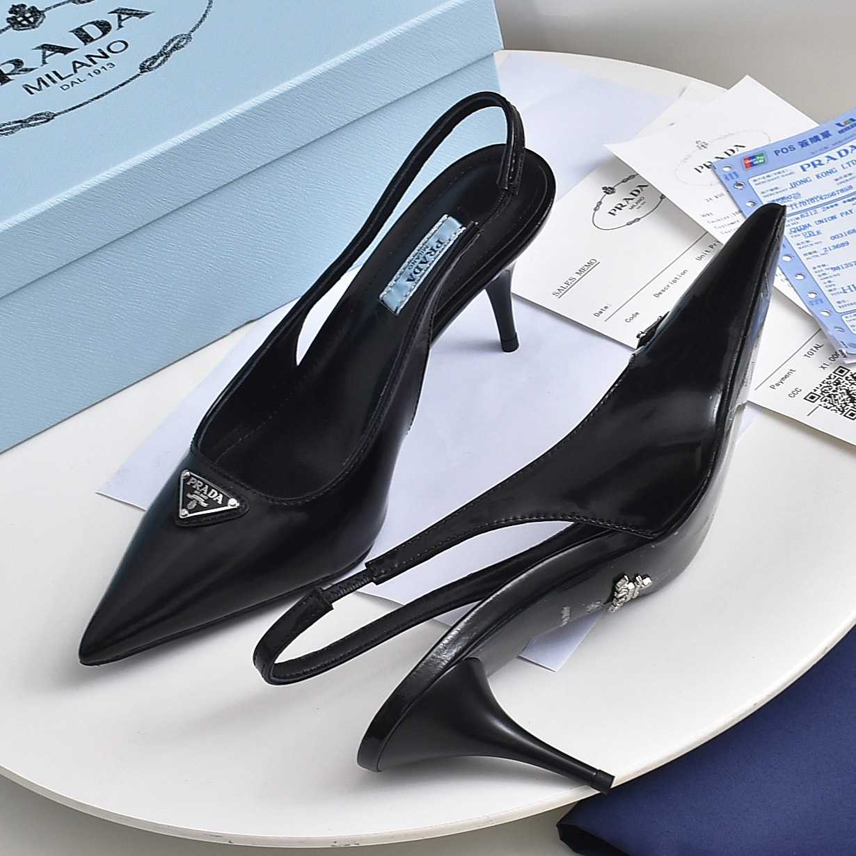 Prada Brushed Leather Slingback Pumps - DopestKickz