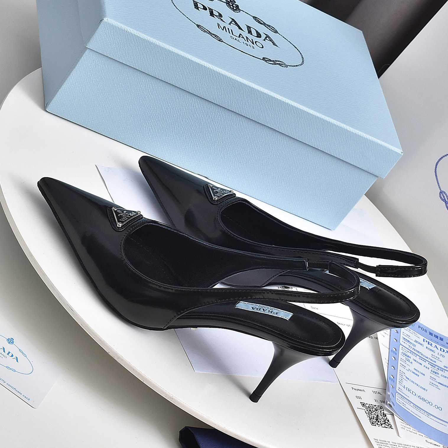 Prada Brushed Leather Slingback Pumps - DopestKickz