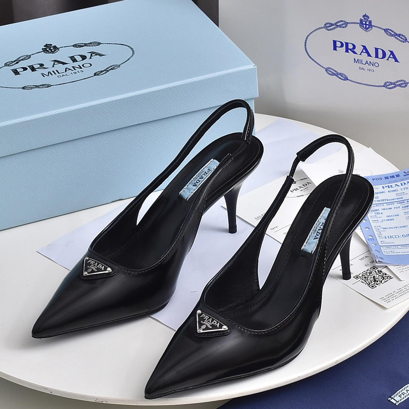 Prada Brushed Leather Slingback Pumps - DopestKickz