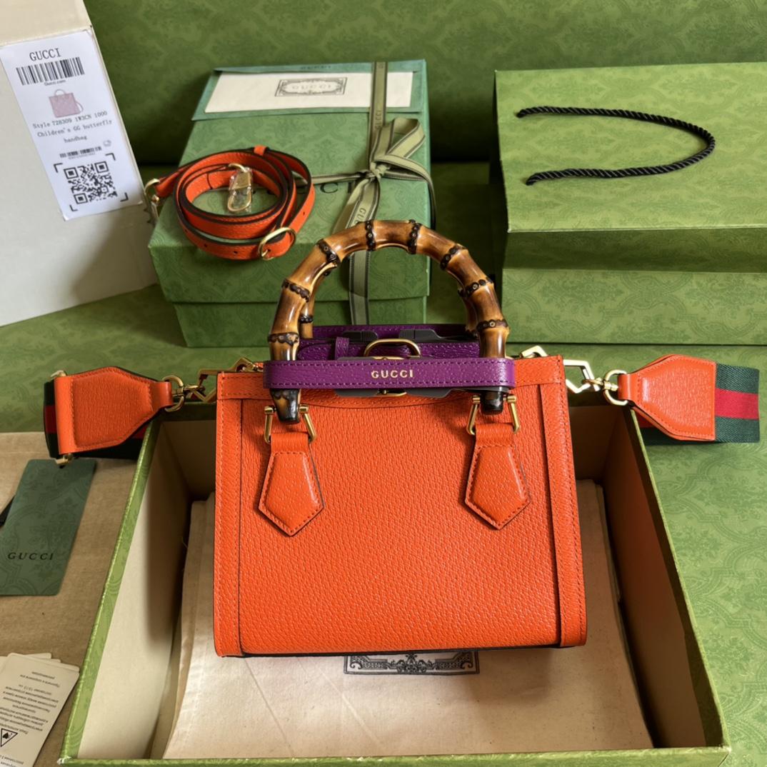 Gucci Diana Mini Tote Bag(20*16*10cm) - DopestKickz