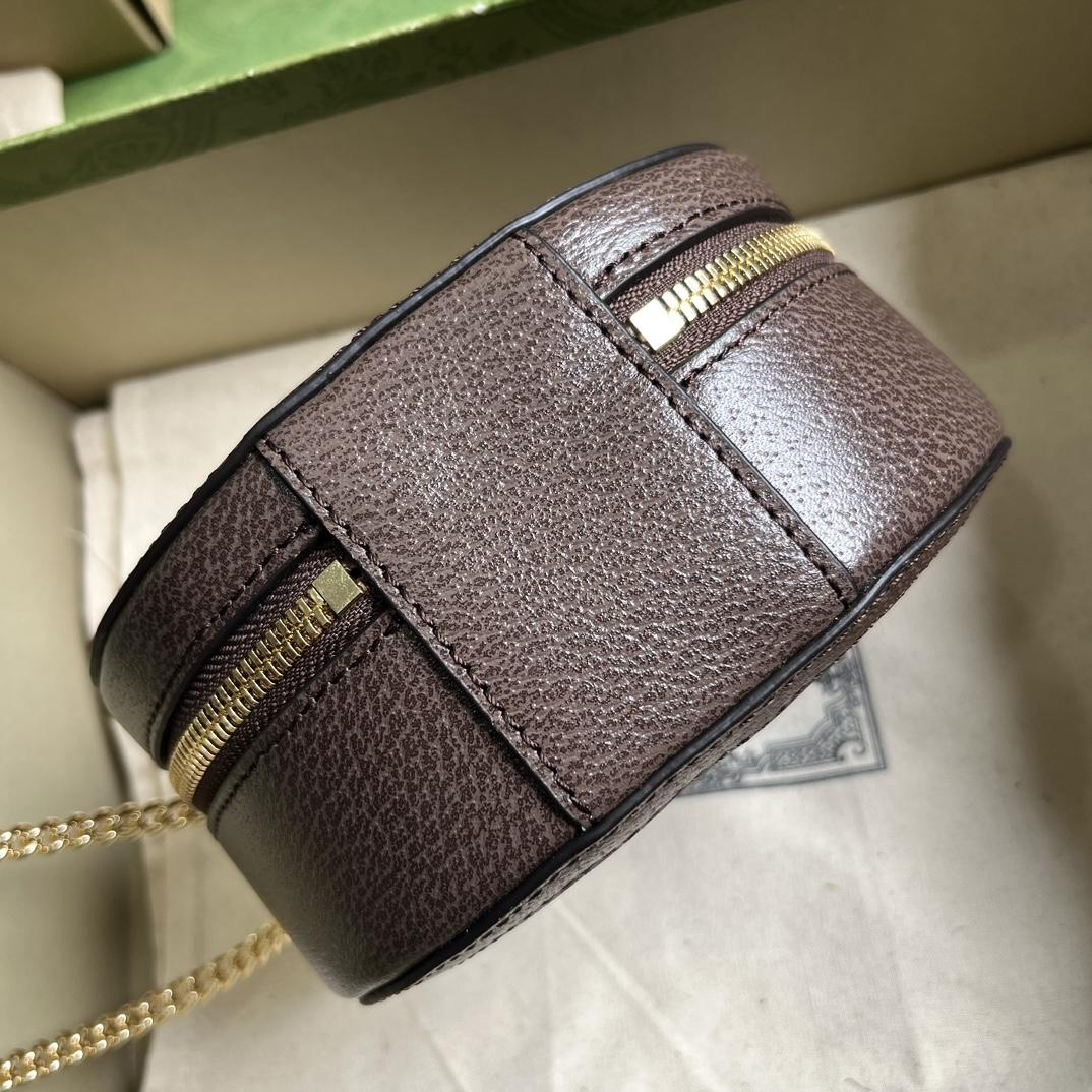 Gucci Ophidia Mini Chain Bag(15-15-7cm) - DopestKickz