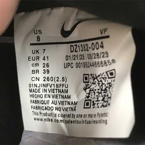Nike x Tiffany & Co. Air Force 1 1837  Sneaker          DZ1382-004 - DopestKickz