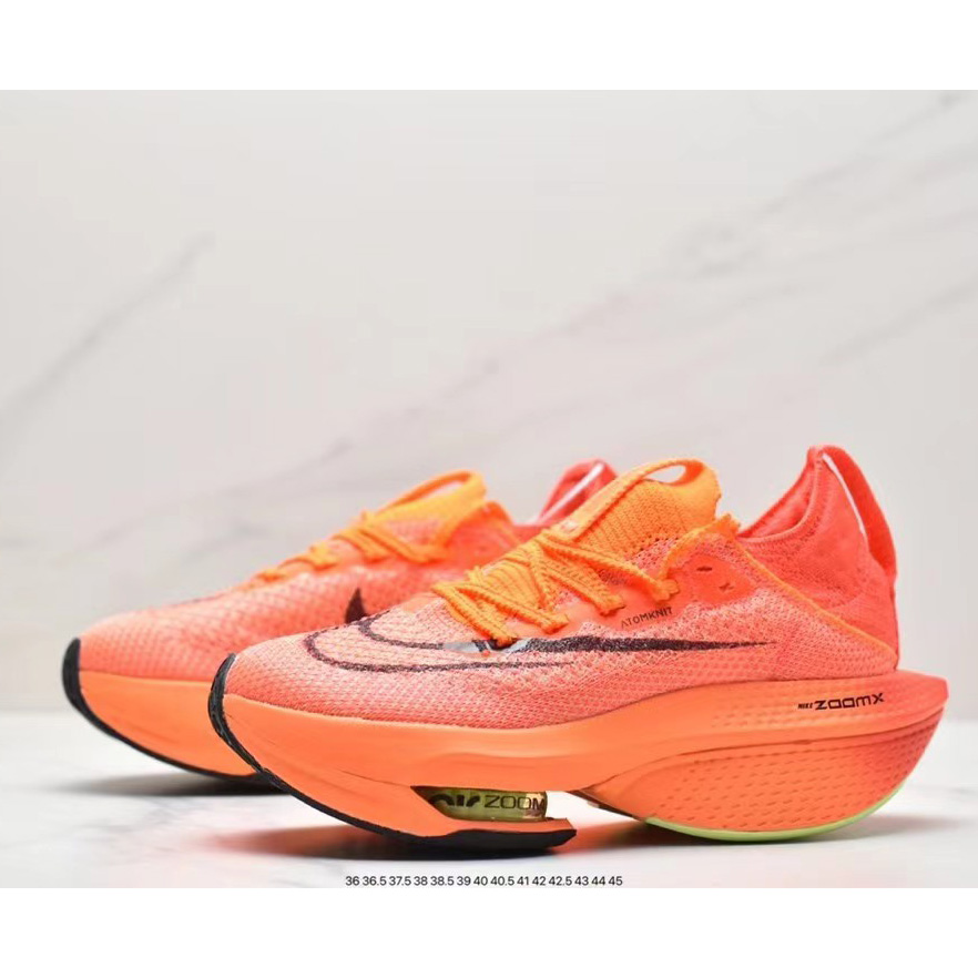 Nike Air Zoom Alphafly NEXT% 2 "Proto"  Sneaker   DN3559-700 - DopestKickz