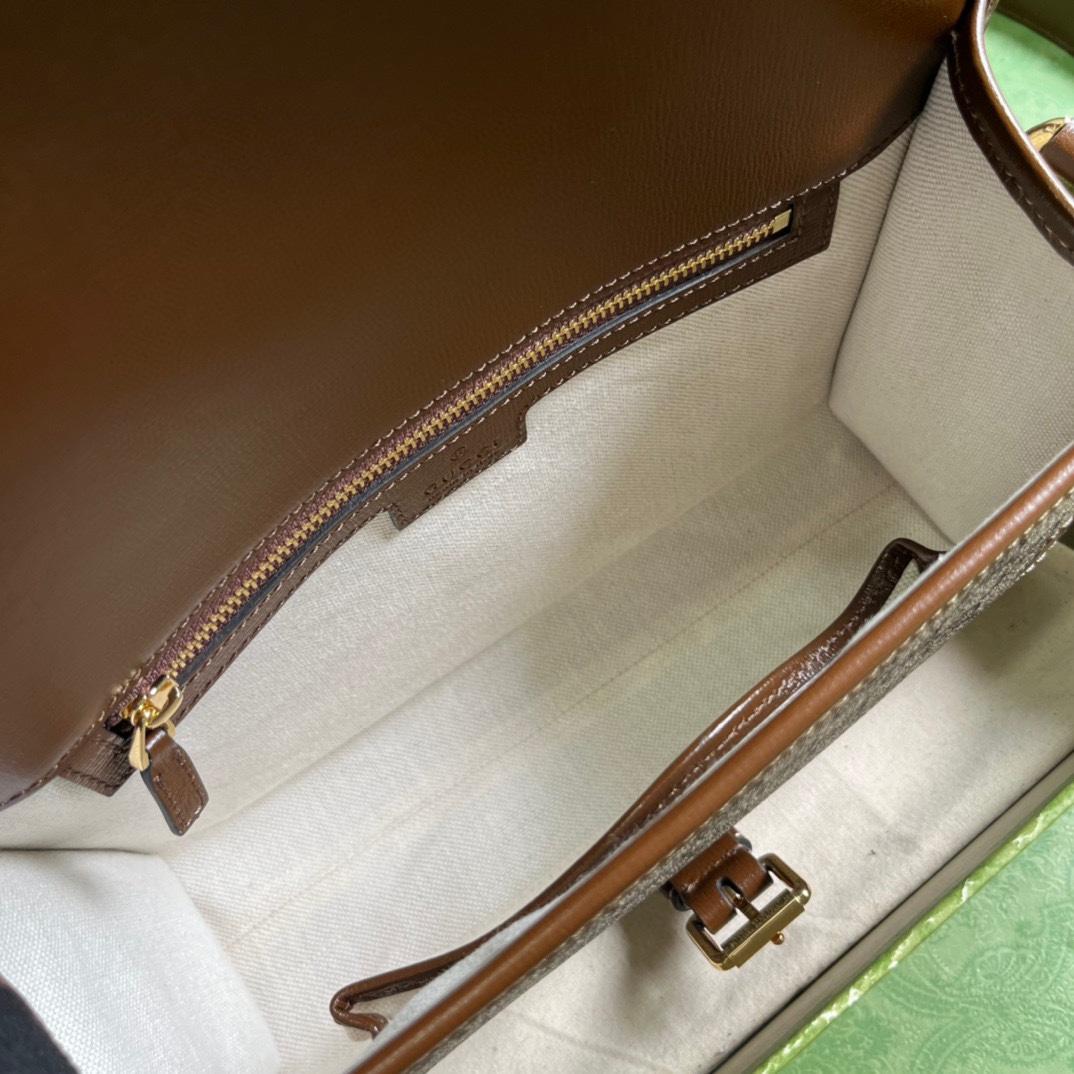 Gucci GG Messenger Bag With Interlocking G(25.4-17-7.8cm)    - DopestKickz