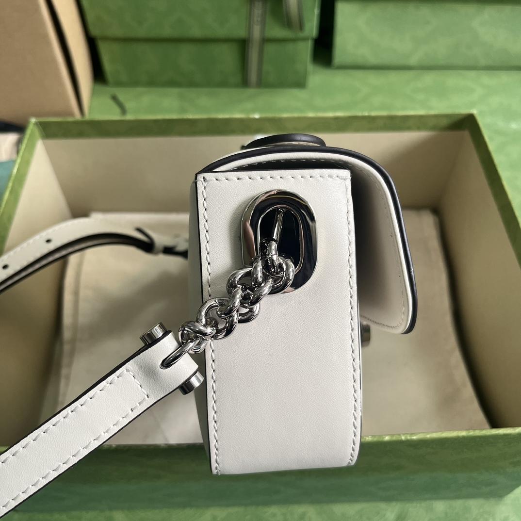 Gucci Petite GG Mini Shoulder Bag (21-10-5cm) - DopestKickz