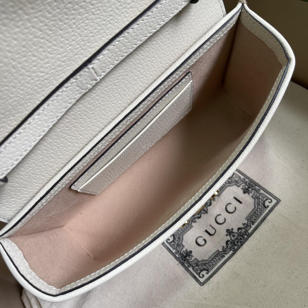 Gucci Padlock Gucci Animal Print Mini Bag(18-10-5cm) - DopestKickz
