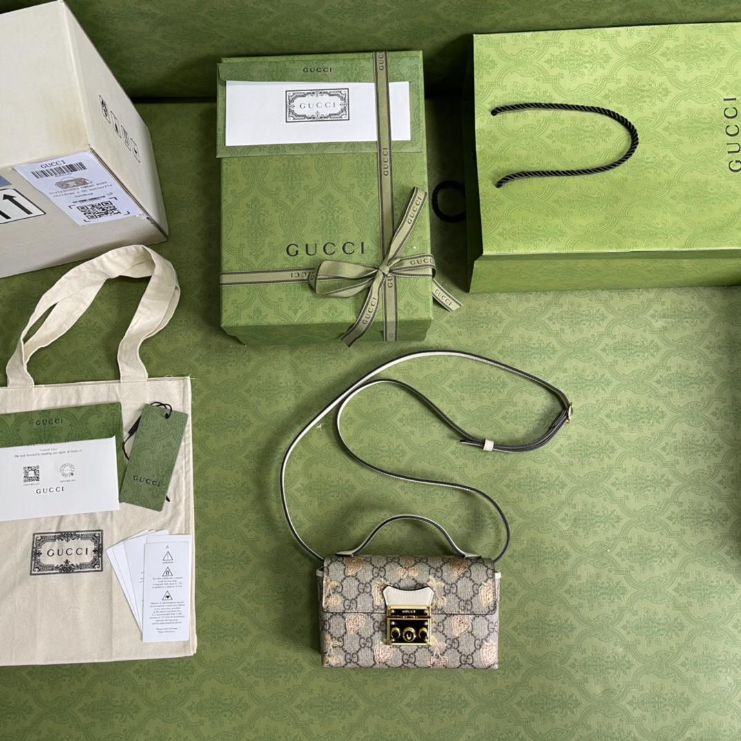 Gucci Padlock Gucci Animal Print Mini Bag(18-10-5cm) - DopestKickz