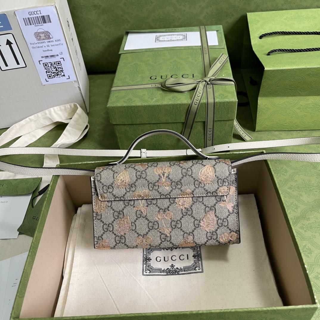 Gucci Padlock Gucci Animal Print Mini Bag(18-10-5cm) - DopestKickz