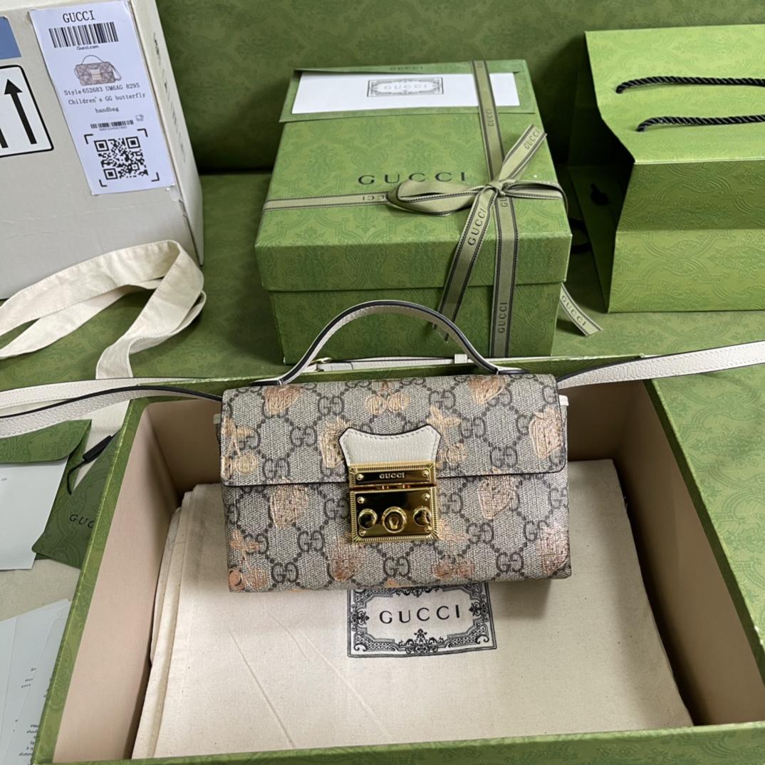 Gucci Padlock Gucci Animal Print Mini Bag(18-10-5cm) - DopestKickz