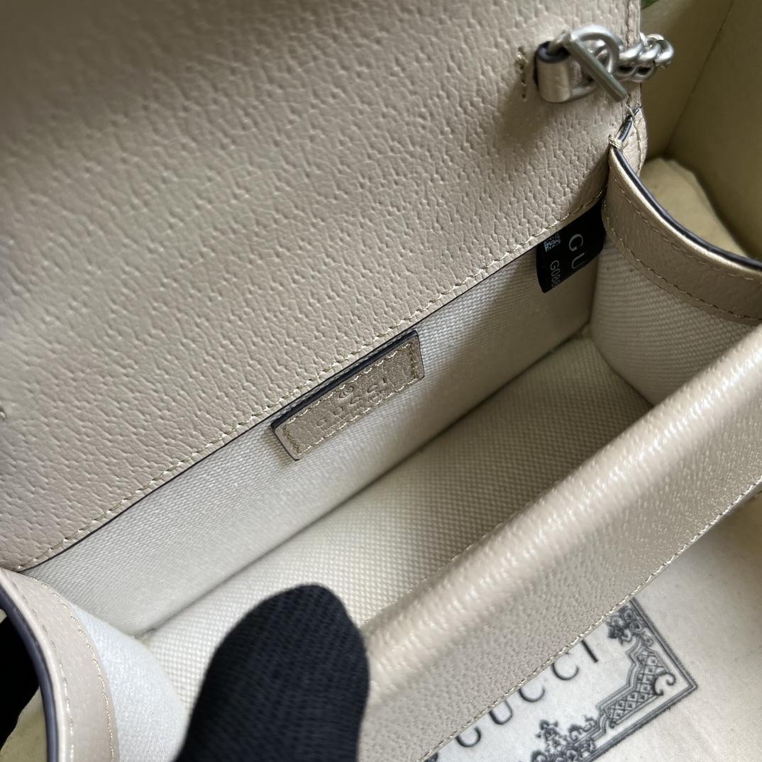 Gucci Dionysus Mini Top Handle Bag (18x 12x 6cm)  - DopestKickz
