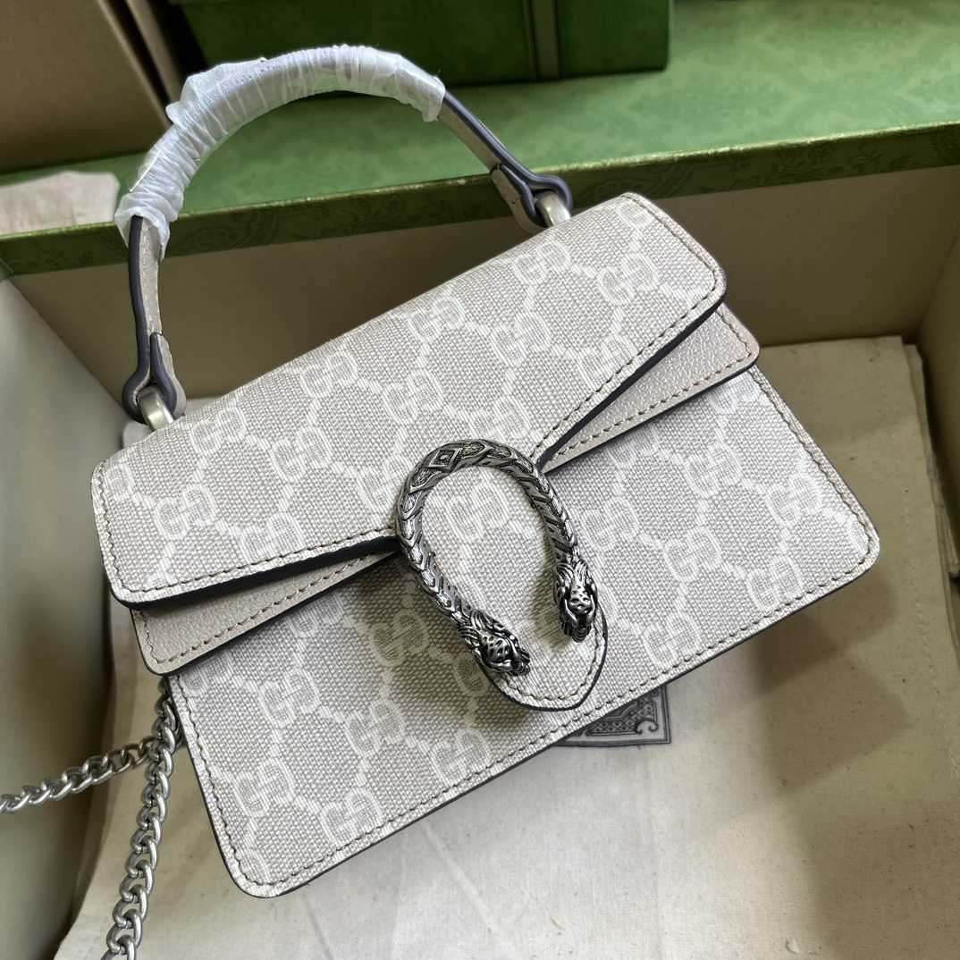 Gucci Dionysus Mini Top Handle Bag (18x 12x 6cm)  - DopestKickz