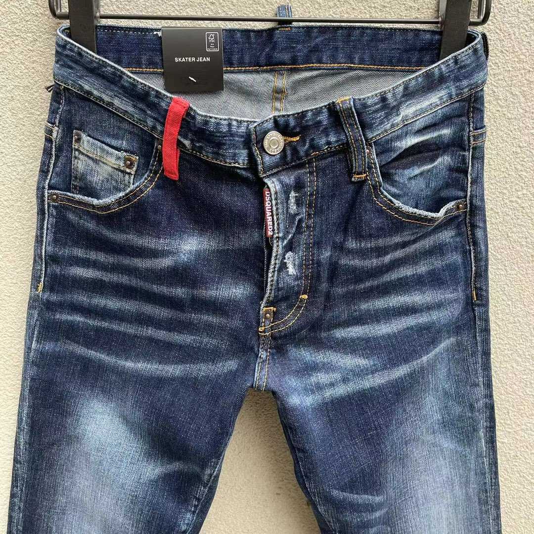 Dsquared2 Denim Jeans   DSQ116 - DopestKickz