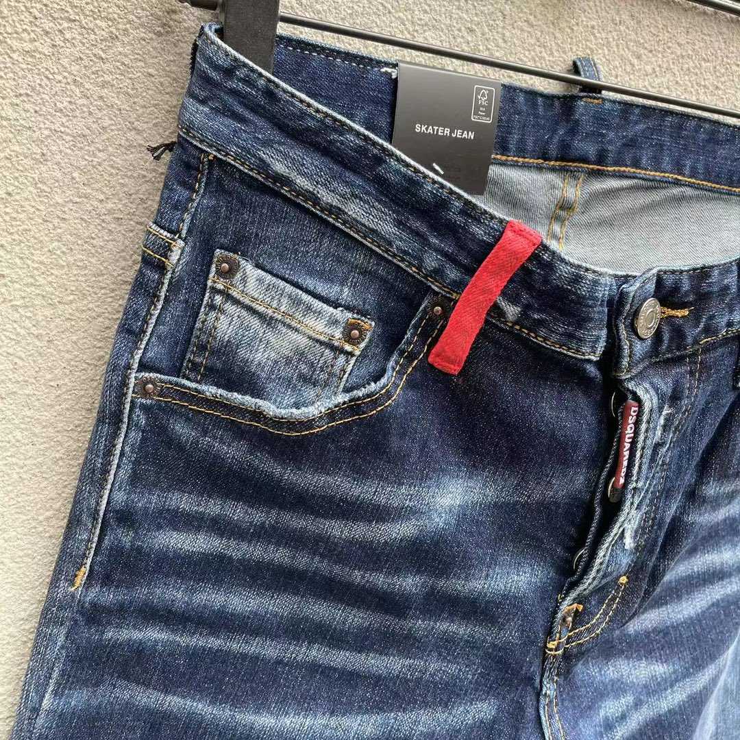 Dsquared2 Denim Jeans   DSQ116 - DopestKickz