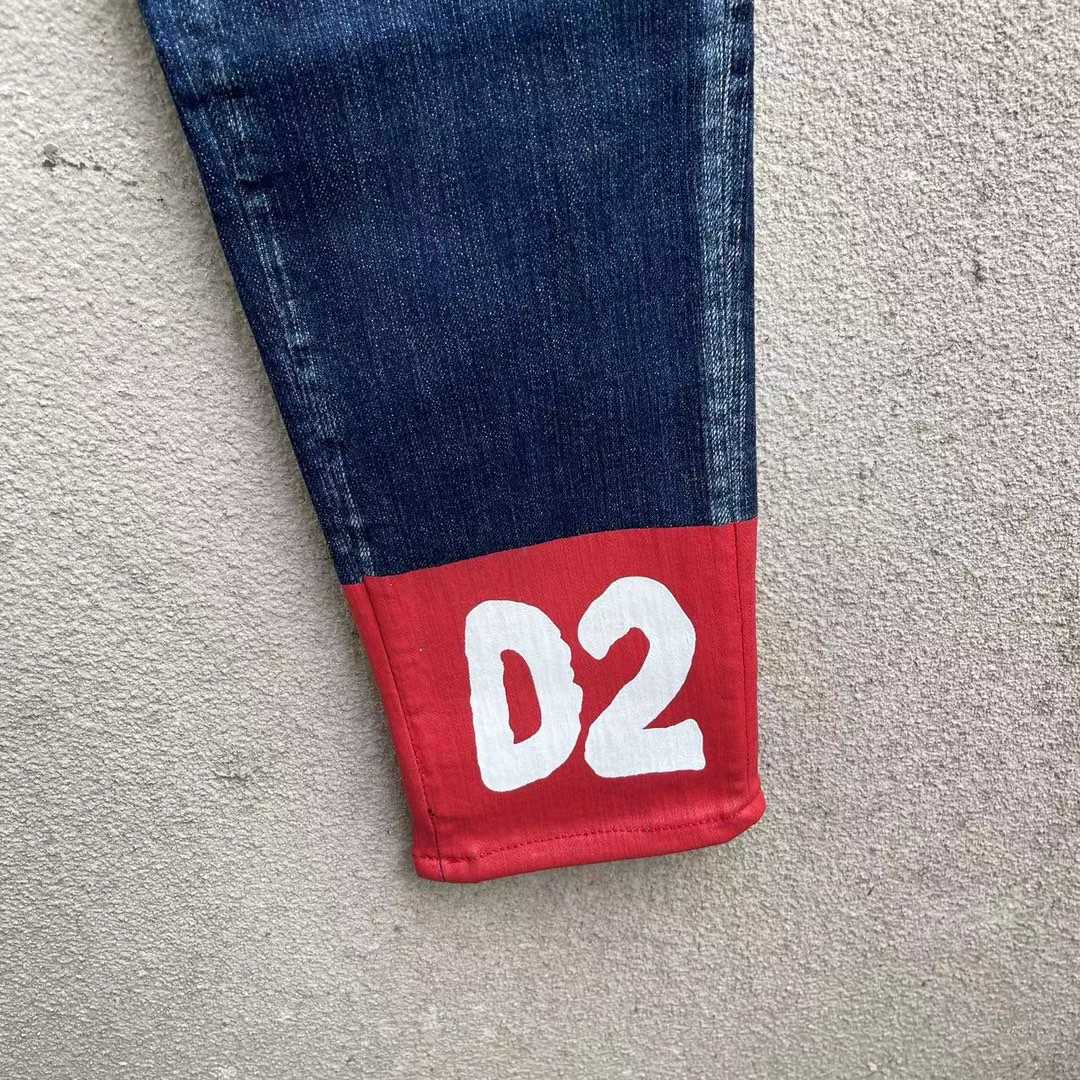 Dsquared2 Denim Jeans   DSQ116 - DopestKickz