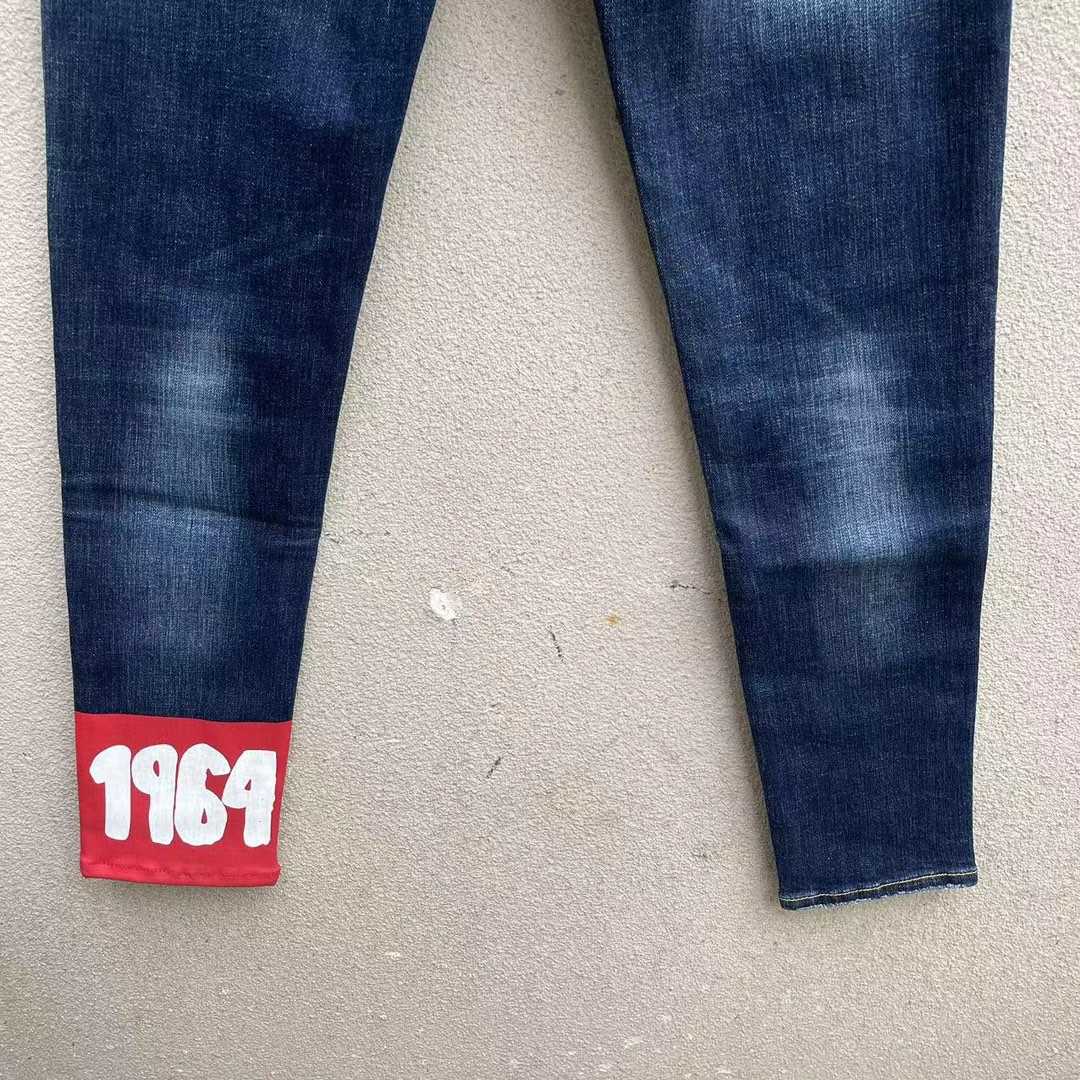Dsquared2 Denim Jeans   DSQ116 - DopestKickz