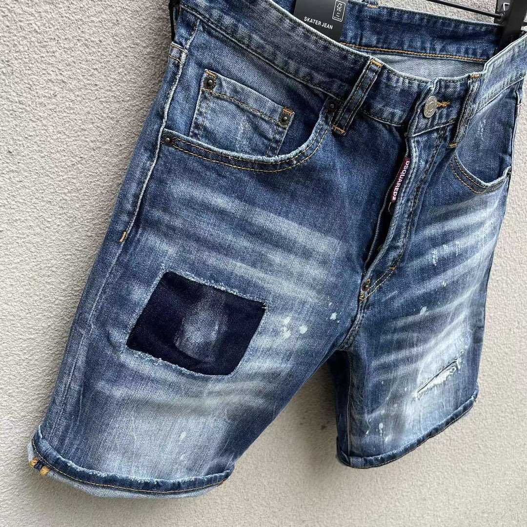Dsquared2  Denim Shorts  D257 - DopestKickz